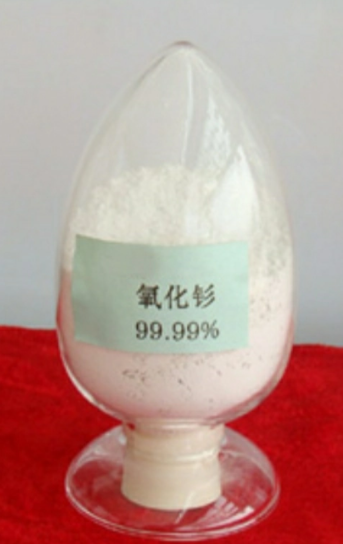 Samarium oxide production method